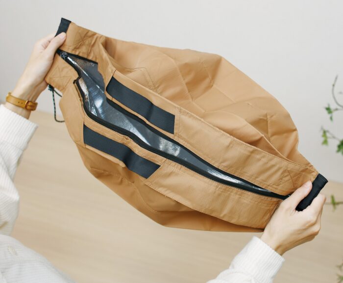 Faltbare Tasche in Amber/Bernstein farben, von Shupatto, Beschreibung Schritt 1